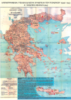 Karte zu deutscher Kriegszerstörung 1940-45 in Griechenland